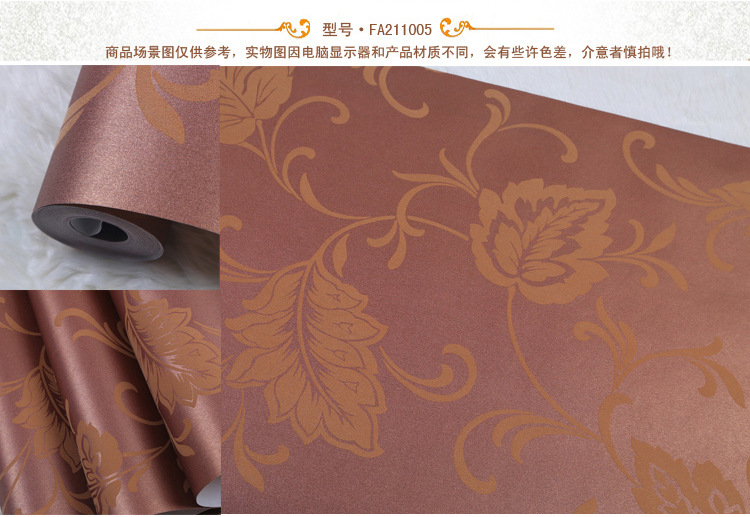 【欧式花卉特价墙纸 书房卧室电视床头沙发背景墙 高档无纺FA2110】价格,厂家,图片,墙纸/壁纸/墙布/墙贴,上海嘉乐士墙纸-